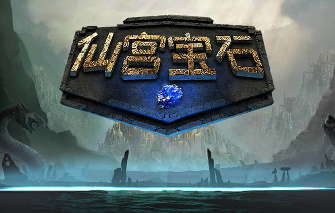 乐发500-首页截图0